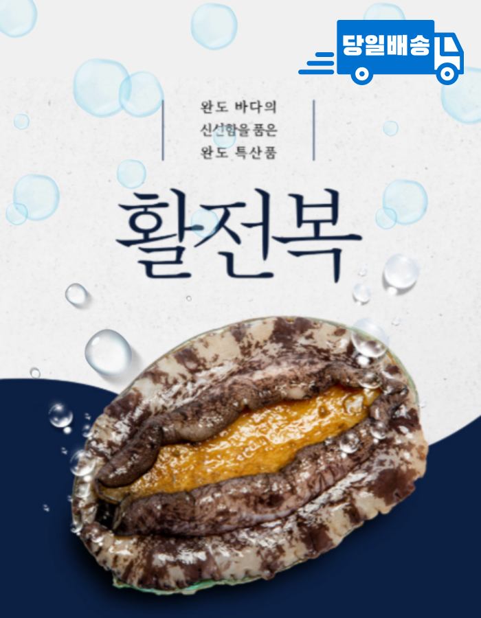 기획전 이미지